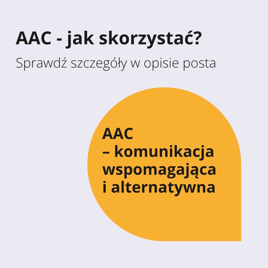 AAC