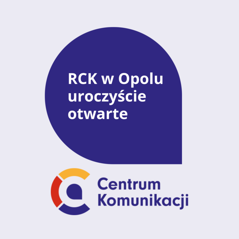 Opolskie Regionalne Centrum Komunikacji uroczyście otwarte!